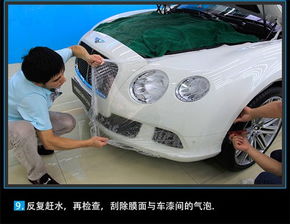 汽车贴犀牛皮多少钱