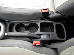 汽车扶手箱多少钱的好