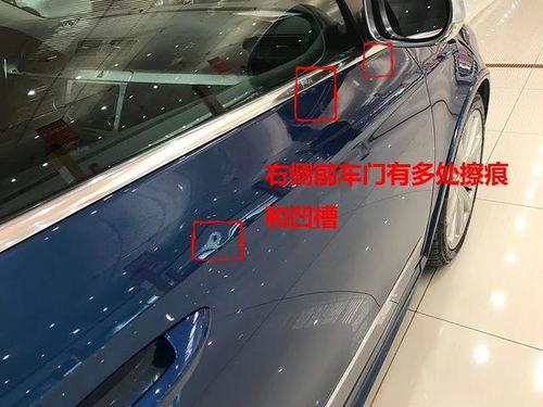 大众汽车挡风玻璃多少钱