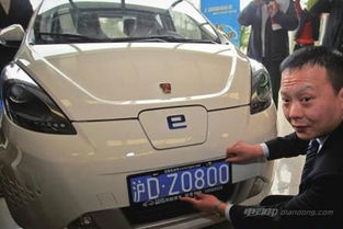 上海汽车上牌要多少钱