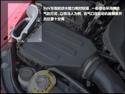 汽车进气口多少公斤正常 汽车进气口多少公斤正常