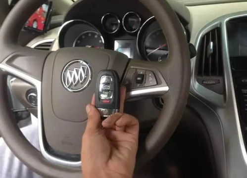 汽车安装一键启动多少钱