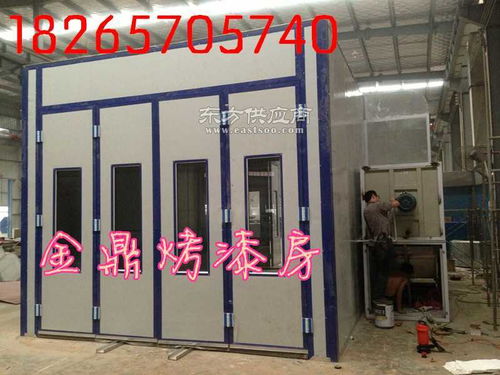 汽车烤漆多少钱一公斤