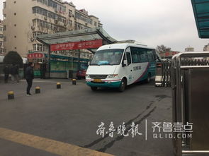 青岛汽车站电话是多少 青岛汽车站电话是多少