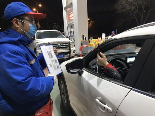 石家庄汽车加油测温多少