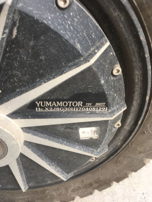 汽车电动玻璃电机多少w