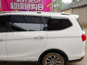 汽车划痕险要多少钱