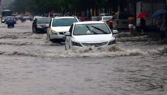 汽车划痕险要多少钱