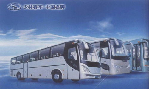 中巴长途汽车补贴多少