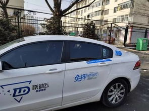 阳光汽车险电话是多少