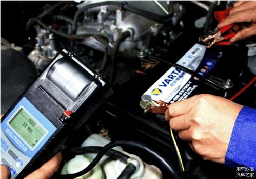 冬季汽车电瓶多少安