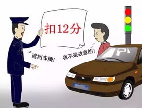 3年前汽车丢失多少 3年前汽车丢失多少