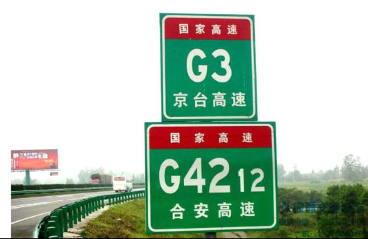 惠州汽车标牌成本多少