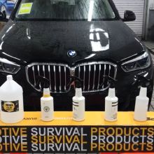 汽车美容系统多少钱 汽车美容系统多少钱