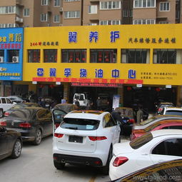 汽车积碳治疗多少钱