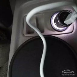 汽车USB接口是多少瓦