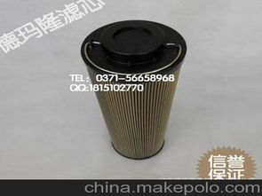 郑州汽车滤网多少钱