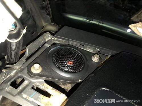 汽车改装低音炮多少钱 汽车改装低音炮多少钱