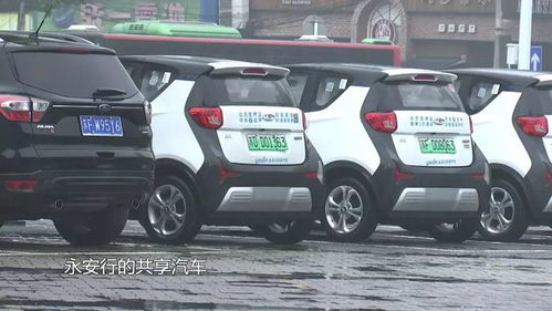 永安到宁化汽车多少公里 永安到宁化汽车多少公里