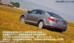 别克汽车换胎多少钱