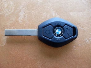 汽车换遥控钥匙多少钱