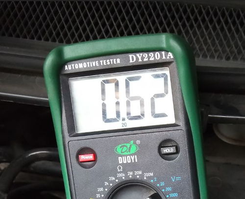 汽车正常漏电数据是多少 汽车正常漏电数据是多少