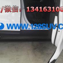 汽车遮阳板多少钱 汽车遮阳板多少钱