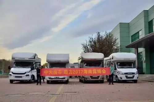 安庆到海南汽车多少公里 安庆到海南汽车多少公里