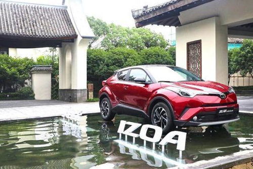 舟山有多少汽车