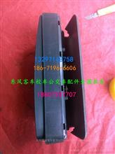 金龙汽车后视镜多少钱