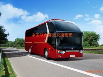 遂宁到南充汽车多少钱 遂宁到南充汽车多少钱