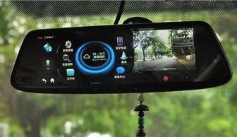 汽车导航和倒车影像多少钱