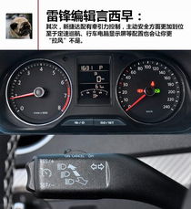 10元汽车油耗多少
