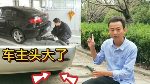 汽车年审尾气标准多少吨
