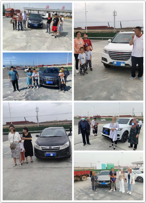 小汽车超员多少