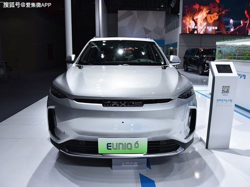 上汽汽车有多少辆