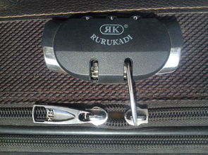 汽车皮箱密码多少合适