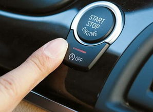 汽车电子打火按多少次 汽车电子打火按多少次