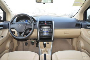 北京汽车e130多少钱