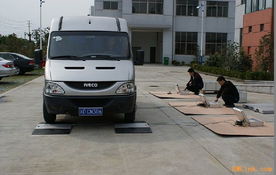 上海汽车整车轴重多少