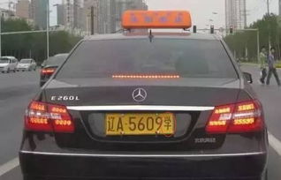 汽车强制险电话多少