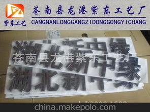 汽车实习标贴多少钱