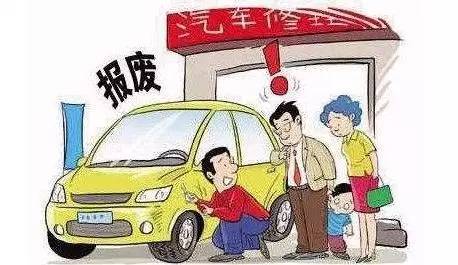 非营运小汽车限速多少 非营运小汽车限速多少