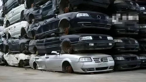 江门小汽车报废价格多少