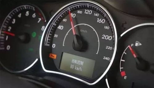 汽车高速油耗多少