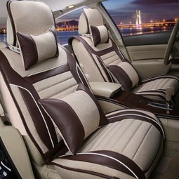 汽车坐垫厂投资多少