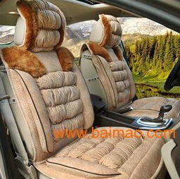 汽车网上脚垫优惠多少