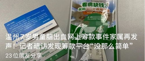 温州汽车年检费用多少