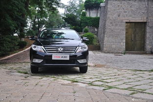 汽车多少码最平稳呢