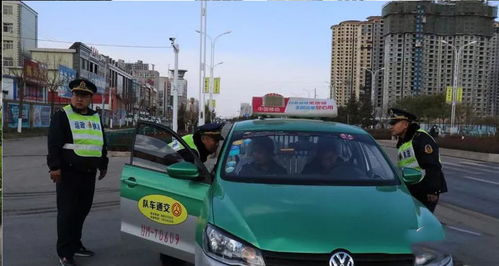 西安共有多少辆汽车出租